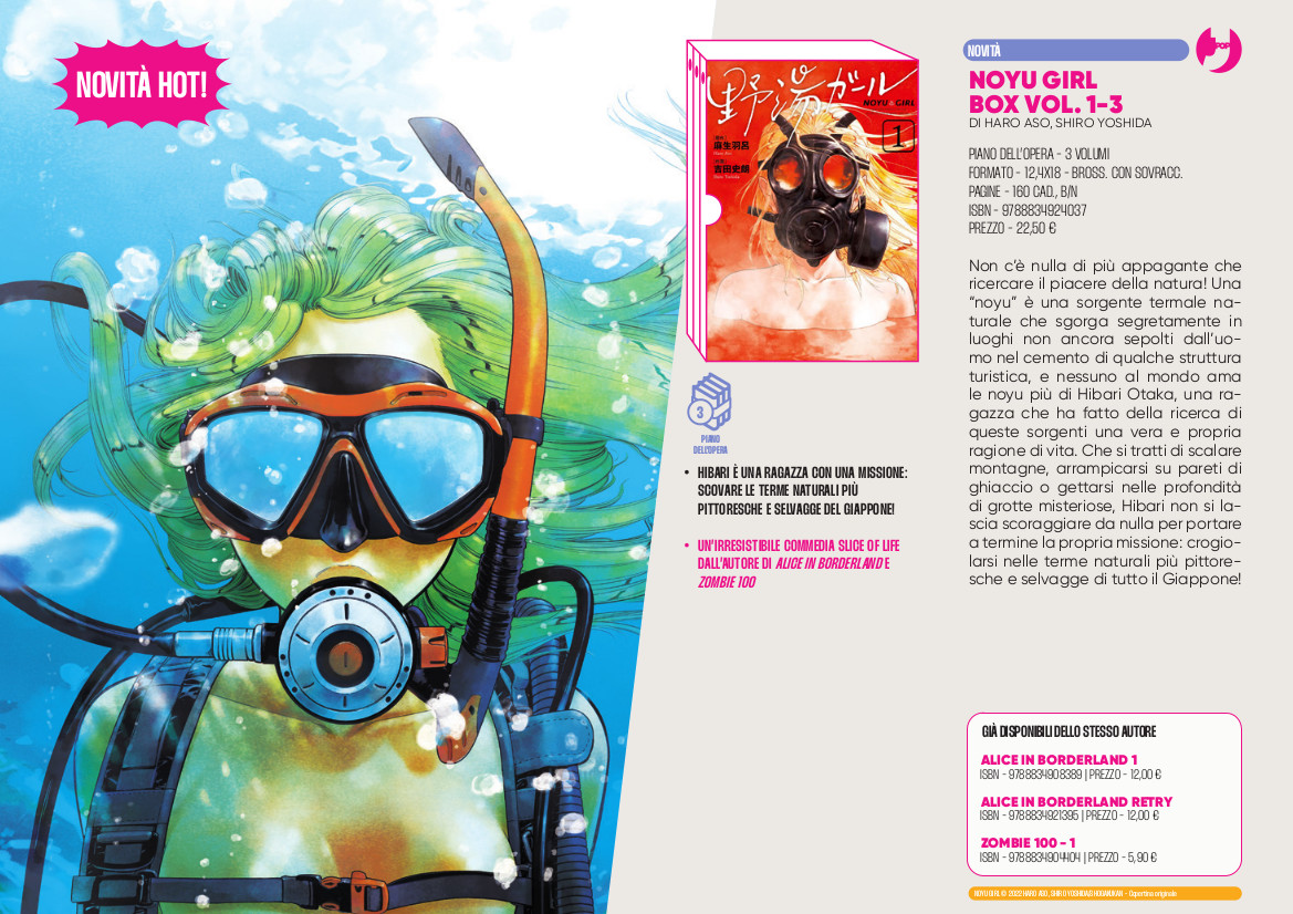 J-POP Manga: le novità di febbraio dal Direct 113 J-POP Manga: le novità di febbraio dal Direct 113